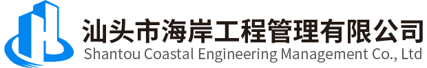 廣州市特威工程機(jī)械有限公司